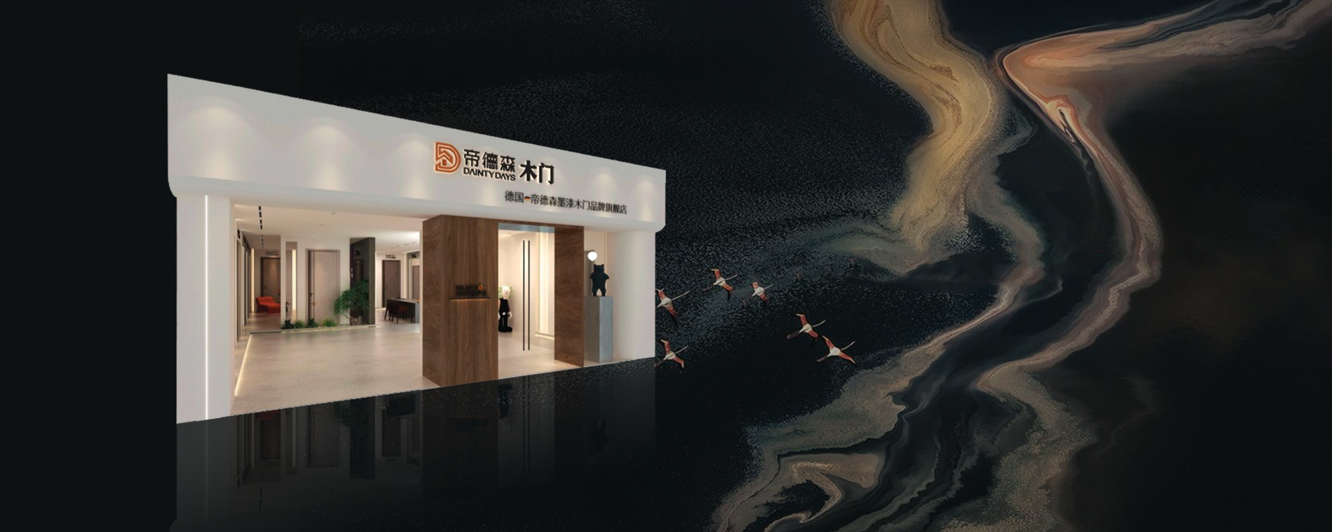益陽(yáng)市華昌銻業(yè)有限公司